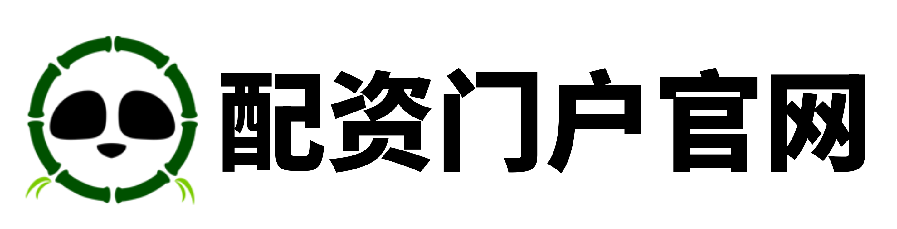 永旺配资